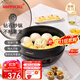 HAPPYCALL韓國進(jìn)口不粘鍋家用平底炒菜鍋鉆石耐磨少油煙鍋具電磁爐明火通用 30cm鉆石炒鍋+不粘蒸籠 30cm