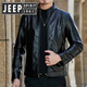 JEEP SPIRIT吉普真皮皮衣外套男秋冬西裝夾克海寧2025新款綿羊皮加絨加厚牛皮 8961#黑色 M