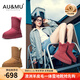 AU&MU澳洲冬季羊皮毛一體紅色雪地靴女士加絨加厚防滑厚底安可拉紅棉鞋 安可拉紅本命年 【羊皮毛一體】2047 37