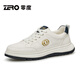 零度男鞋秋季新款真皮透氣休閑鞋高端印花頭層牛皮戶(hù)外運動(dòng)鞋 白色 38