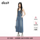 DZZIT地素背帶裙秋季夏日靈感丹寧長(cháng)裙牛仔裙子女 藍色 S