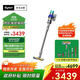 戴森（DYSON）V15 Detect Fluffy無(wú)繩吸塵器新一代藍色【原裝進(jìn)口】手持無(wú)線(xiàn) 除螨 寵物家庭適用 