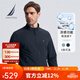 諾帝卡（NAUTICA）【防曬衣】男裝春夏新款涼感抗UV親膚帶彈薄外套夾克男JO4116 藏青4NV S