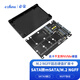 E宙SATA轉M.2 NGFF轉接卡B-Key擴展SSD固態(tài)硬盤(pán)擴展卡6G適用臺式機主機電腦機箱SATA3 SATA轉mSATA/NGFF配盒-不支持NVMe