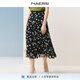 娜爾思（NAERSI）商場(chǎng)同款時(shí)尚黑色印花碎花A字半裙中長(cháng)款女年夏季新款 黑色 XL
