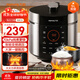 九陽(yáng)（Joyoung）國家補貼電壓力鍋5L雙膽高壓鍋家用4-6人全自動(dòng)智能預約開(kāi)蓋燉煮一體煲湯小米粥電飯煲JYY-50C3(C)