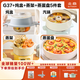 北鼎（Buydeem）蒸燉鍋G37 家用電煮鍋多功能全自動(dòng)可預約可定時(shí)蒸汽鍋蒸蛋小巧多用途鍋一人開(kāi)小灶火鍋 1.5L 淺杉綠G37+蒸蛋盤(pán)+汽鍋+蒸架+燉盅