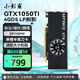 小影霸gt610/1030 gtx1050ti/1650/1660s rtx2060/3050臺式電腦全高新辦公設計電競游戲3a光追LP半高顯卡 GTX1050TI 4GD5 LP剎影【半高刀卡】