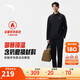 安踏加絨運動(dòng)套裝男士2025秋季新款防潑水立領(lǐng)外套商務(wù)行政通勤工裝