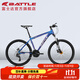 邦德·富士達 自行車(chē)男女成人26寸鋁合金山地車(chē)禧瑪諾27級變速油碟剎學(xué)生單車(chē) 【27速線(xiàn)碟】變色藍