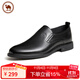 駱駝商務(wù)正裝皮鞋男套腳樂(lè )福職場(chǎng)通勤西裝鞋P14S005009黑色38