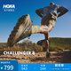 HOKA男女款冬季挑戰者 8全地形跑步鞋CHALLENGER 8輕便戶(hù)外 黑色/太空灰-男（寬版） 42.5