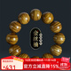 九道一正宗金絲楠木手串四川拆房老料小葉楨楠帝王龍膽滿(mǎn)波紋烏木佛珠 1.5*15顆 臻品金絲楠/精品水波