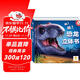陽光寶貝  恐龍大百科 3D立體翻翻兒童科普書籍   