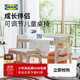 宜家（IKEA）福麗薩特可調節兒童學(xué)習桌寫(xiě)字桌家用實(shí)木框架作業(yè)桌書(shū)桌 兒童書(shū)桌可調節