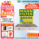 曼牌（MANNFILTER）空調濾芯濾清器CUK24030/CUK24080長(cháng)安CS55/CS75PLUS睿騁CC銳程CC
