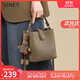 viney牛皮包包女包新款水桶包輕奢單肩手提包生日禮物高級感送女友老婆 【卡其】女生實(shí)用走心 高端品牌小眾通勤休閑