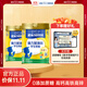 雀巢（Nestle）奶粉金裝愛(ài)思培中小學(xué)生兒童奶粉富含鈣鐵維生素D 6-15歲腦力加油站900g*2