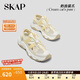 圣伽步（SKAP）涼鞋女士夏季厚底運動(dòng)包頭沙灘鞋