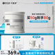 可復美焦點(diǎn)面霜50g重組膠原蛋白光奕律時(shí)舒緩精華霜圣誕節禮物