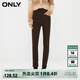 ONLY時(shí)尚通勤彈力高腰小腳褲九分牛仔褲女|124149002 E12 巧克力棕色 S (160) 64A