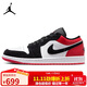 Jordan男子休閑鞋喬丹AJ1 JORDAN 1 運動(dòng)鞋IB8971-106經(jīng)典黑紅42