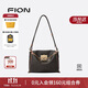 菲安妮（FION）女包包2025新款時(shí)尚托特包大容量單肩斜挎小方包生日禮物