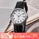 卡西歐（CASIO）手表男 簡(jiǎn)約指針石英表 時(shí)尚休閑商務(wù)白領(lǐng)男表 MTP-1183E-7B