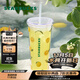 星巴克（Starbucks）杯子果緣奇遇系列冷變塑料吸管杯750ml 檸檬黃色冷變杯男女士送禮 冷變塑料吸管杯750ml