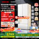 東芝（TOSHIBA）白珍珠548滿配法式多門雙系統(tǒng)超薄嵌入大容量制冰一級家用非大白梨國家補貼冰箱GR-RF548WI-PM165
