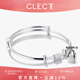 C'LECT小蠻腰足銀手鐲女999銀鐲子銀飾時(shí)尚送女友老婆情人節禮物女clect 銀手鐲