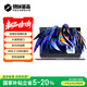 機械革命無(wú)界14S 斗戰版 酷睿i5H(i5-13420H 16G 512G  高色域 灰)輕薄本游戲本筆記本電腦