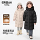 巴布豆（BOBDOG）95絨兒童羽絨服男女A類(lèi)抗菌三防面料保暖外套 黑色 110