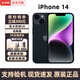 Apple美版機 Apple 蘋(píng)果 iPhone 14 Pro Max  全網(wǎng)通  全新手機 蘋(píng)果14 午夜色 6.1寸 256GB美版有鎖 雙卡雙待