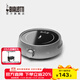 比樂(lè )蒂（Bialetti） 摩卡壺專(zhuān)用電陶爐 炆火家用小型煮咖啡配件迷你多用加熱爐 【大直徑】2.0經(jīng)典款-星空灰