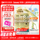Inne因你小金條鈣鎂鋅兒童鈣液體鈣6個(gè)月-6歲維生素d3嬰幼兒2罐草莓味