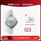 CIGA Design璽佳R系列丹麥玫瑰手表禮盒套裝原創(chuàng  )設計時(shí)尚女士腕表 石英版（皮帶）