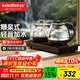 金灶（KAMJOVE）全自動(dòng)手把上水電熱水壺燒水壺保溫一體泡茶專(zhuān)用電茶爐恒溫水壺 FA-9 1L