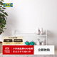 宜家（IKEA）BIBBLIS必比斯落地鞋架家用進(jìn)門(mén)口入戶(hù)玄關(guān)收納架省空間 白色鞋架+灰色鞋墊