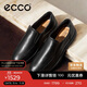 愛(ài)步（ECCO）樂(lè )福鞋男 一腳蹬增高休閑皮鞋 S 輕巧混合520314 黑色42