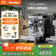 格米萊（GEMILAI）【政府補貼】白鯨半自動(dòng)咖啡機E61沖煮頭高性能家用 商用子母鍋爐 G3035 不銹鋼