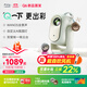 小明【雙重補貼22%】Q6云臺投影儀家用 投影機高清智能臥室客廳家庭影院真1080P（自定義AI氛圍燈）