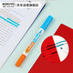 國譽(yù)(KOKUYO)進(jìn)口暗記筆雙色熒光記號筆雙頭學(xué)生考試復習重點(diǎn)標記筆 藍/橘 1支 PM-M221-1P