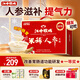 江中猴姑米稀人參米糊30天養脾胃中老年營(yíng)養品流食滋補早餐猴頭菇禮盒900g