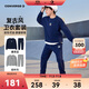 匡威Converse童裝男童純棉毛圈衛衣+長(cháng)褲2件套2025春季兒童衛衣套裝