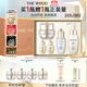 后Whoo天氣丹光耀煥活緊顏眼霜禮盒145ml護膚品套裝【現貨速達】