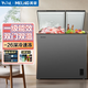 MeiLing 美菱【家電】鋼板內膽冰柜雙門(mén)雙溫/單溫一級家用大容量冷藏冷凍兩用 深灰色 218L BCD-217DTC雙溫