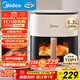 美的（Midea）空氣炸鍋免翻面 5.3LAI智能烹飪蒸汽嫩 烤炸一體 可視大視窗  家用大容量全金屬內腔MF-KZC5388