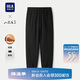 HLA海瀾之家衛褲男25山不在高系帶印花窄腳褲子男冬季