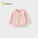 童泰（TONGTAI）寶寶外套春秋季莫代爾棉寶寶衣服兒童上衣男女童開(kāi)衫粉色100cm